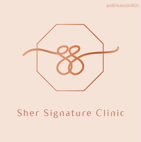 sher signature clinic