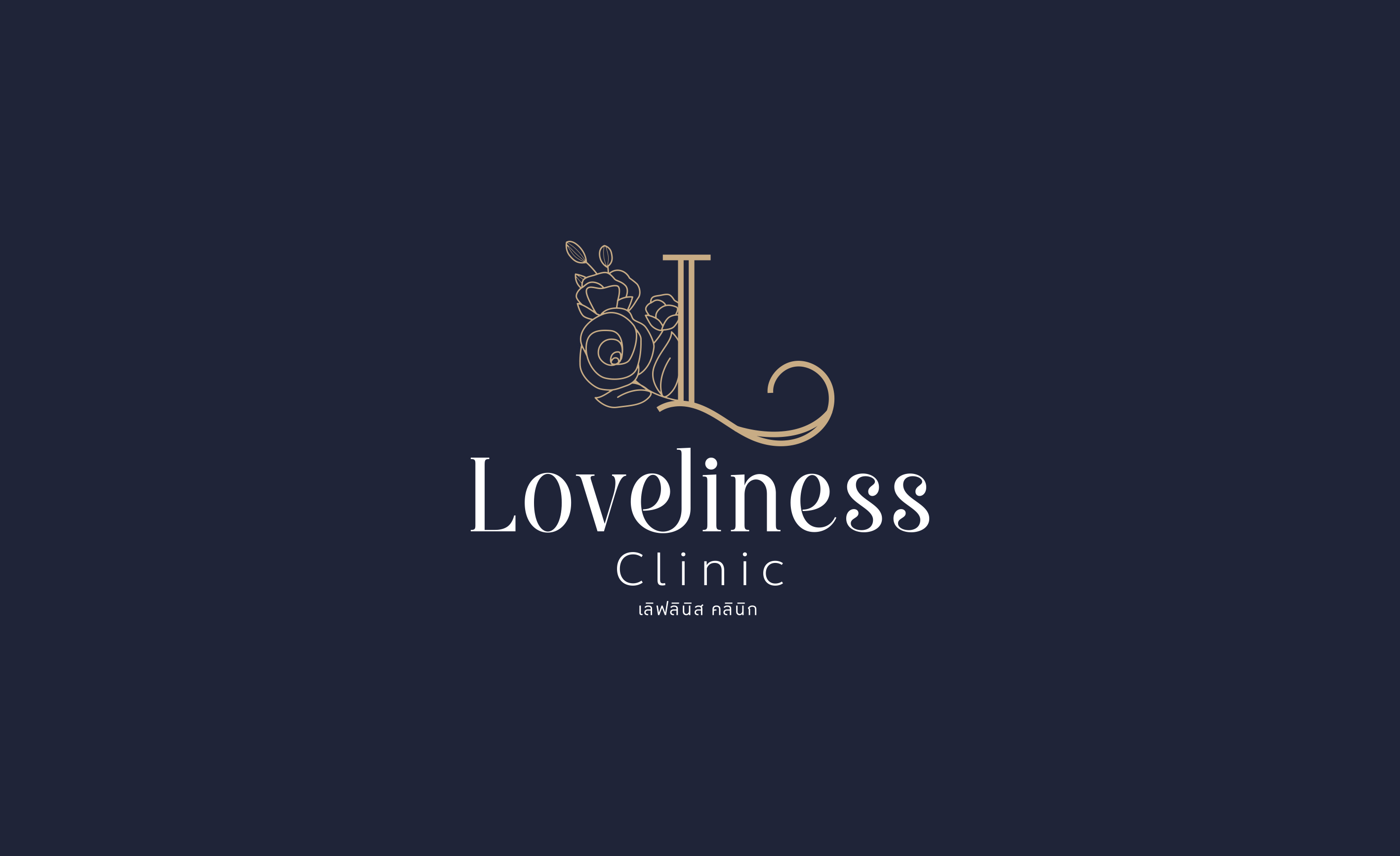 Loveliness Clinic